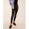 PU Mid Rise Coated Skinny Jeans